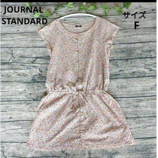 ジャーナルスタンダード(JOURNAL STANDARD)の★ジャーナルスタンダード 花柄  チュニックワンピース ピンク(チュニック)