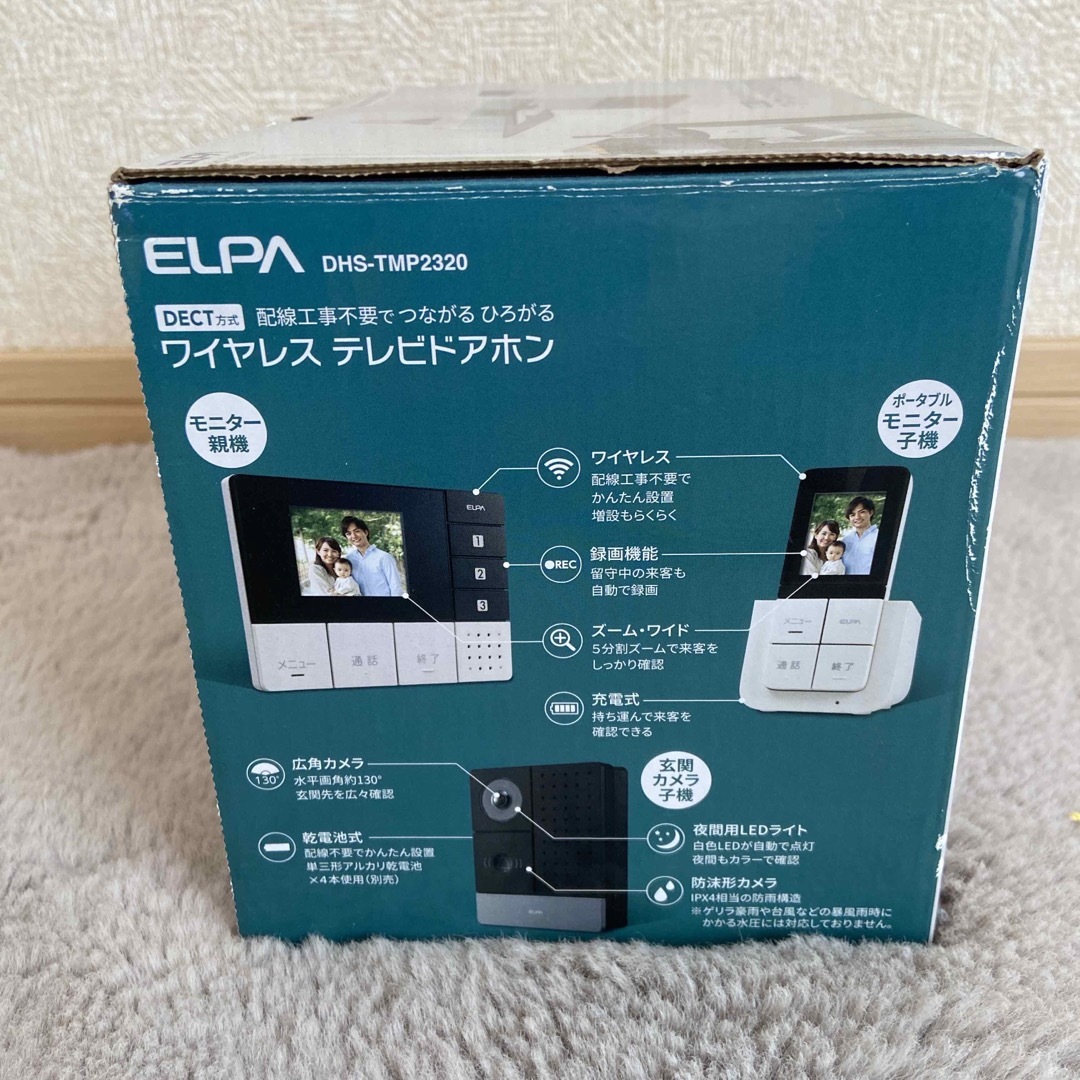 ELPA ELPA ドアホン DHS-TMP2320の通販 by yk414's shop｜エルパならラクマ