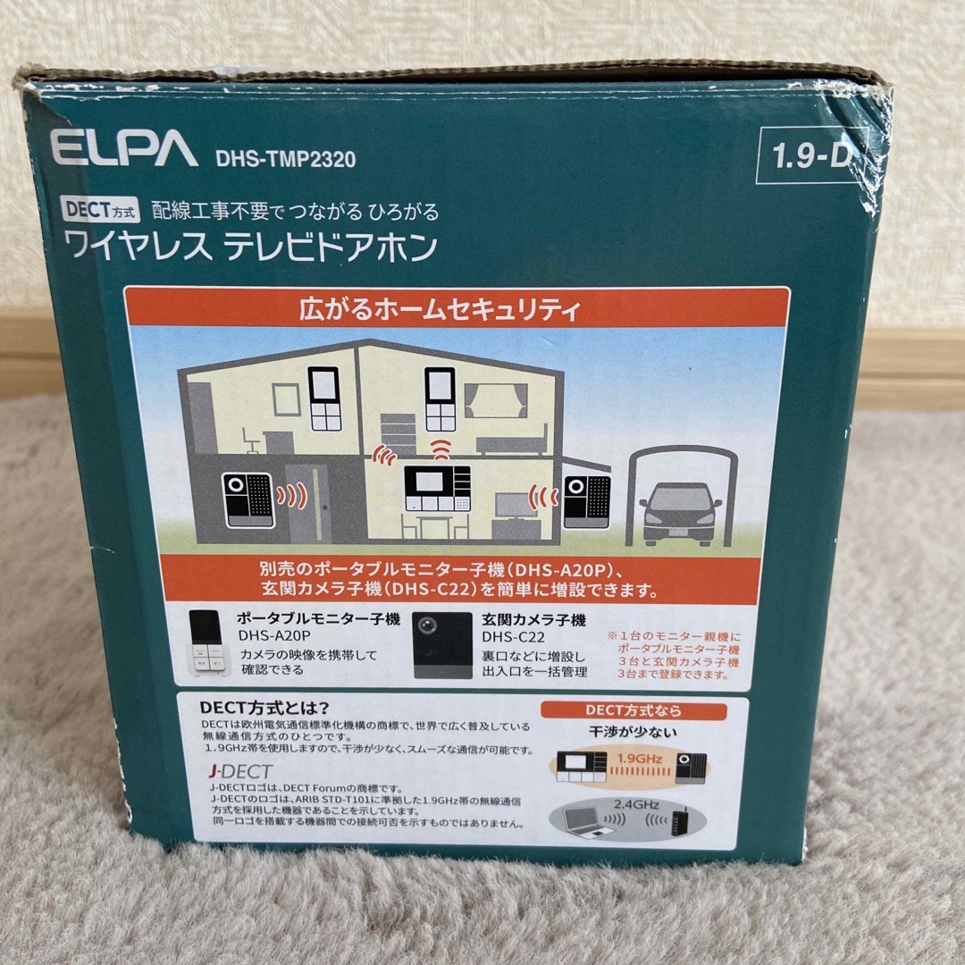 ELPA ELPA ドアホン DHS-TMP2320の通販 by yk414's shop｜エルパならラクマ