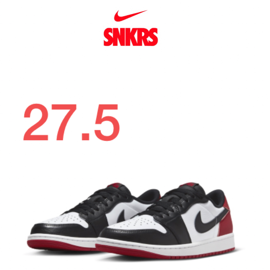 Nike Air Jordan 1 Low OG Black Toe 27.5