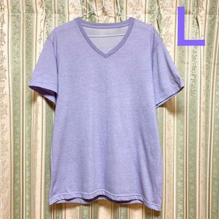 ユニクロ(UNIQLO)の【ユニクロ】薄紫色　Tシャツ　Lサイズ(Tシャツ(半袖/袖なし))