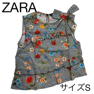 ザラ(ZARA)のZARA 花柄ノースリーブ　ギンガムチェック　リボン　ブラック　Sサイズ(シャツ/ブラウス(半袖/袖なし))