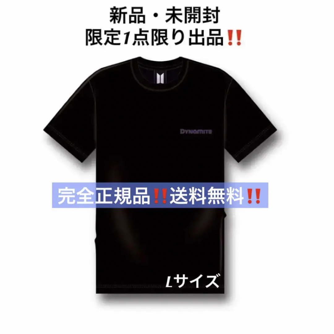 BTS DYNAMITE Tシャツ 03 Lサイズ 新品未開封