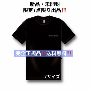 ボウダンショウネンダン(防弾少年団(BTS))の【新品★レア】値下げ！新品 BTSダイナマイトDYNAMITE Tシャツ公式(Tシャツ(半袖/袖なし))