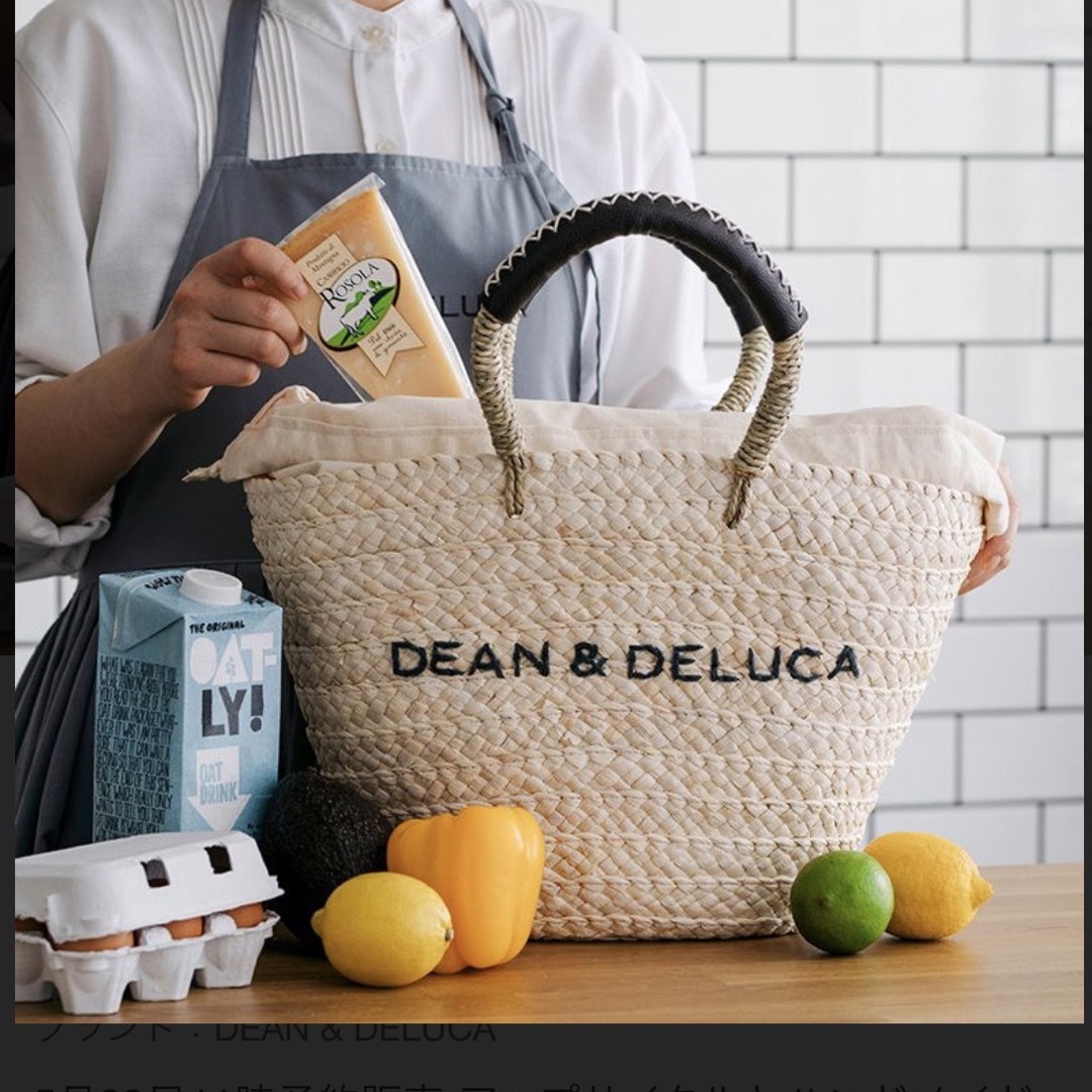 レディース1新品未使用♡正規品♡DEAN &DELUCA✖️BEAMSコラボ保冷バッグ