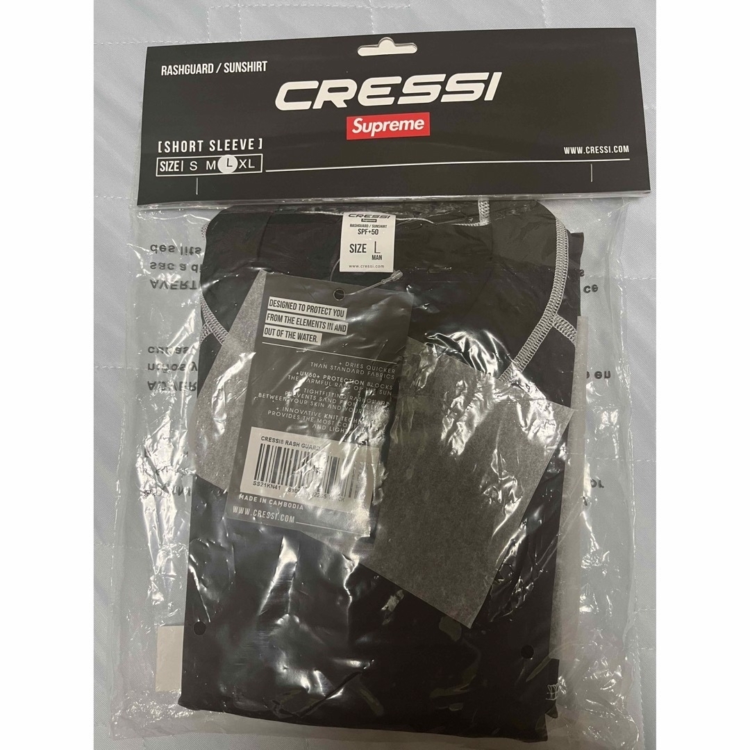 Supreme / Cressi® Rash Guard "Black"