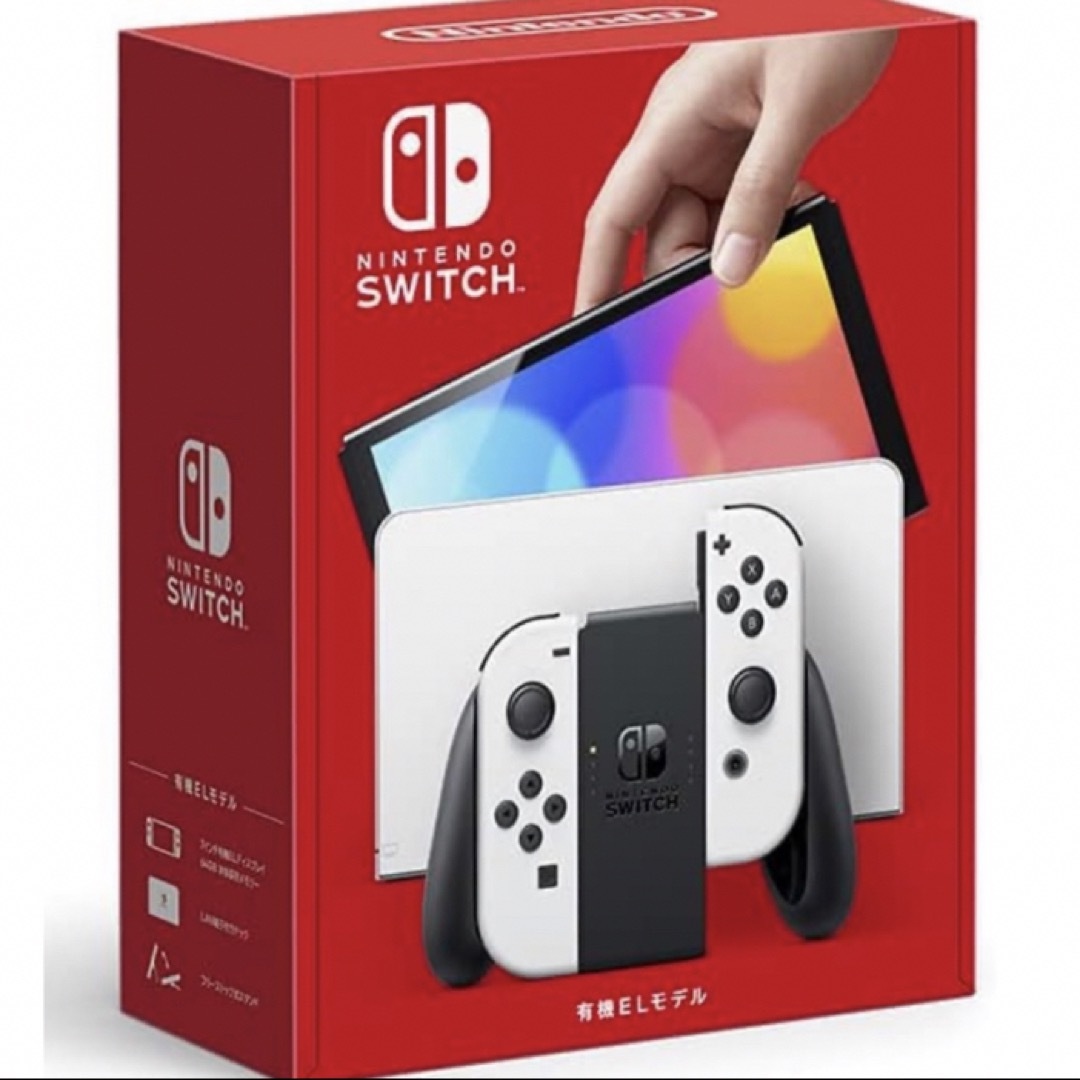 任天堂Switch本体　新品未開封