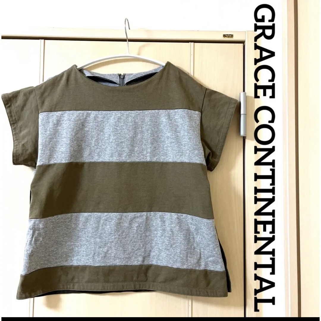 GRACE CONTINENTAL(グレースコンチネンタル)のGRACE CONTINENTAL サイドスリット　ボーダー　プルオーバー レディースのトップス(カットソー(半袖/袖なし))の商品写真