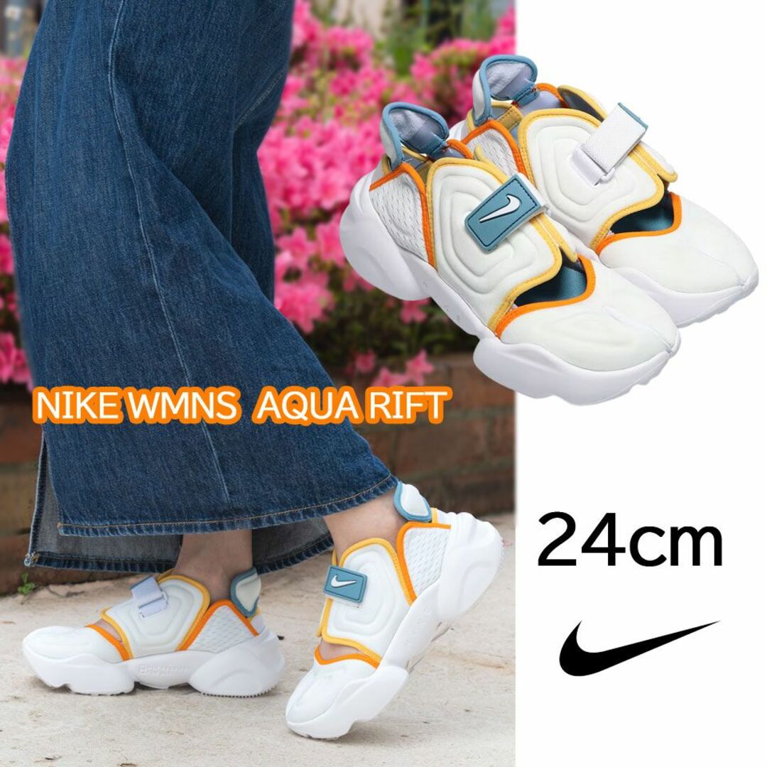 NIKE - 【新品】24㎝ ナイキ アクアリフト NIKE AQUARIFTの通販 by ...