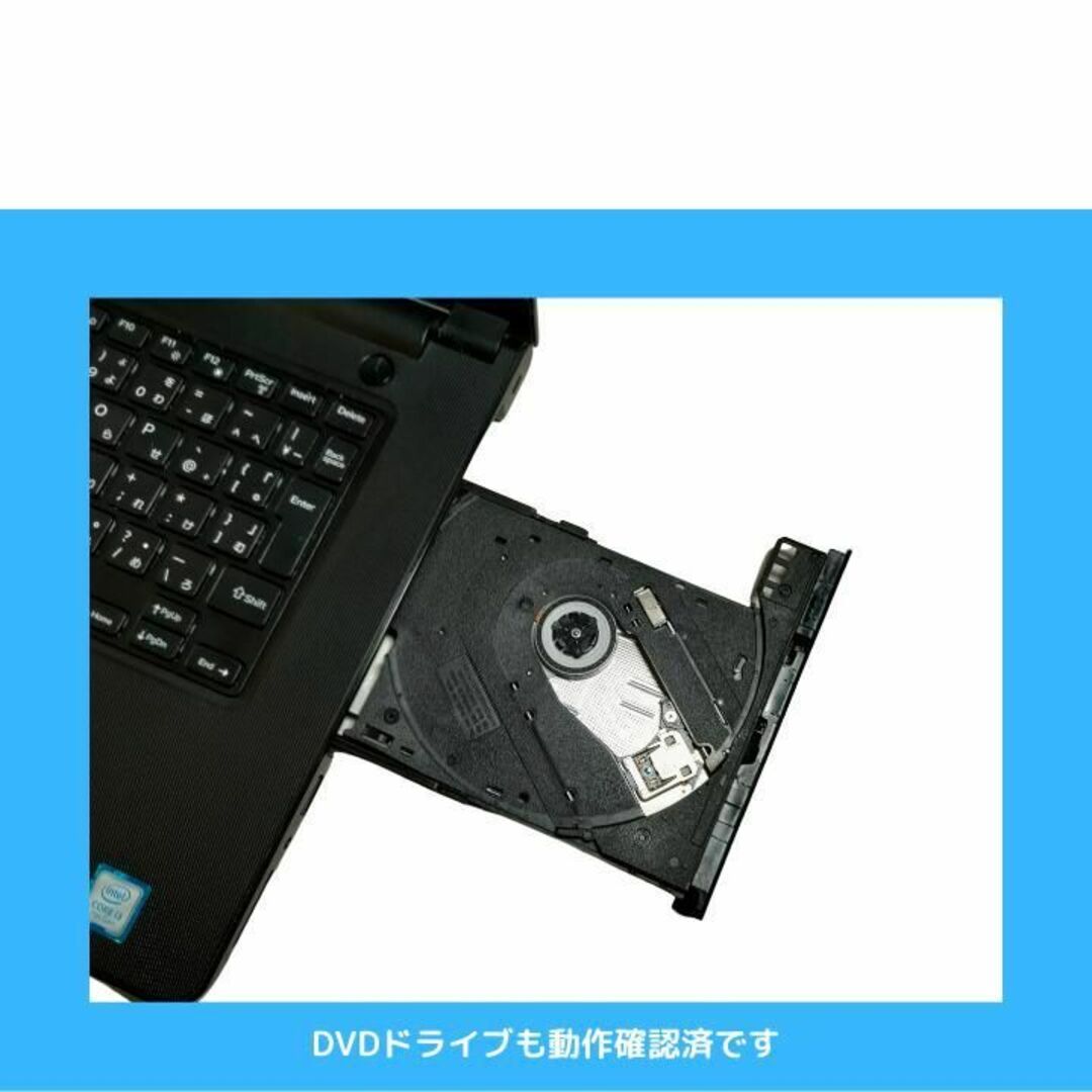 DELL - DELL Win11ノートパソコン SSD=1TB Office付: E123の通販 by