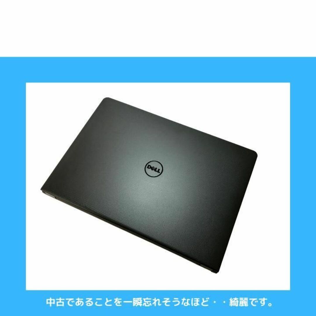 DELL - DELL Win11ノートパソコン SSD=1TB Office付: E123の通販 by