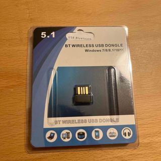 Bluetooth レシーバー　Bluetooth5.1(PC周辺機器)