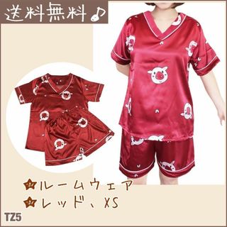 夏SALE！レディース ルームウェア ショートパンツ ひんやり 韓国 赤 XS(ルームウェア)