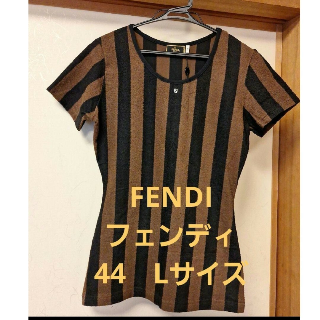 FENDI - 新品 FENDI フェンディ 44 ペカン柄 半袖 カットソー Tシャツ
