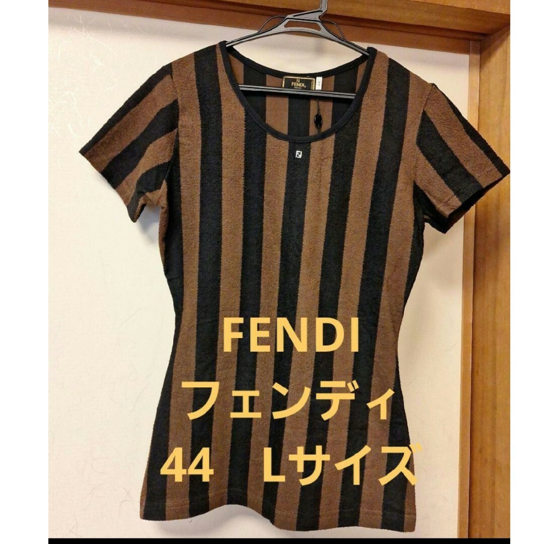 FENDI(フェンディ)の新品　FENDI　フェンディ　44　ペカン柄　半袖　カットソー　Tシャツ　L レディースのトップス(カットソー(半袖/袖なし))の商品写真