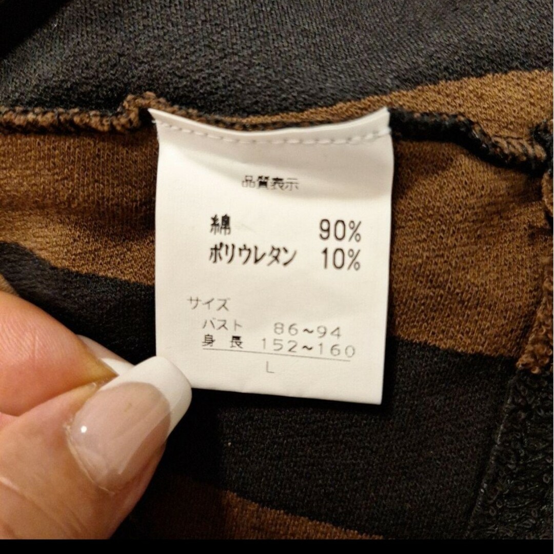 FENDI(フェンディ)の新品　FENDI　フェンディ　44　ペカン柄　半袖　カットソー　Tシャツ　L レディースのトップス(カットソー(半袖/袖なし))の商品写真