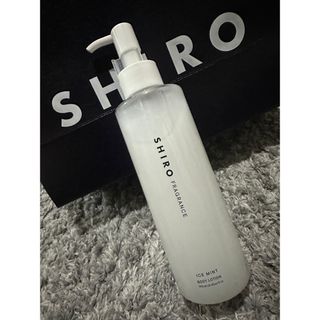 シロ(shiro)のSHIRO アイスミント　ボディローション　新品未使用(化粧水/ローション)