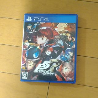 プレイステーション4(PlayStation4)のペルソナ5 ザ・ロイヤル PS4(家庭用ゲームソフト)