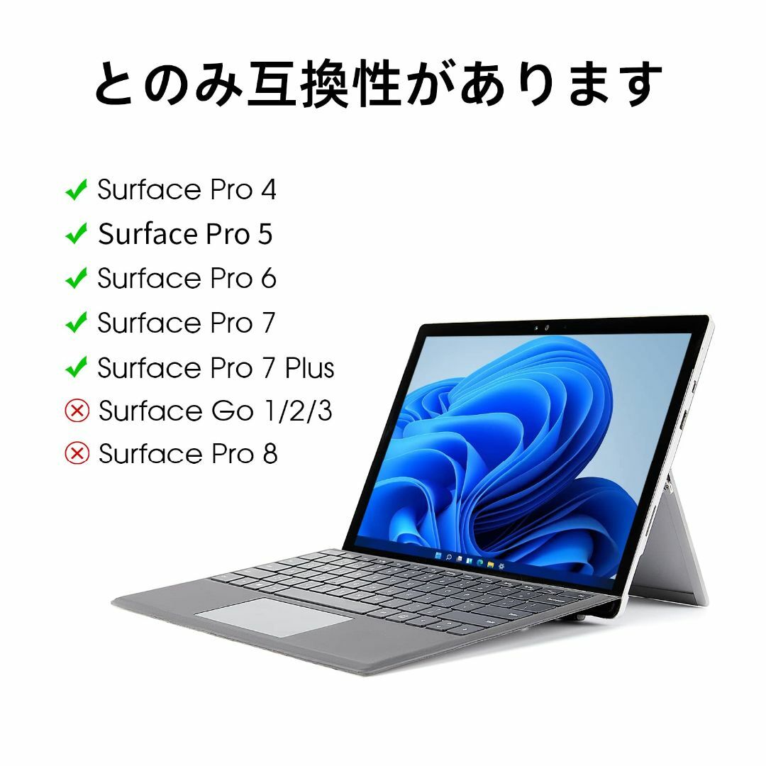 【色: 収納ポーチ付き】Omnpak Microsoft Surface Pro