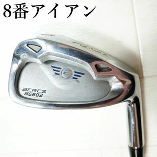 HONMA ホンマ BERES ベレス  MG802 メンズ 6本セット R