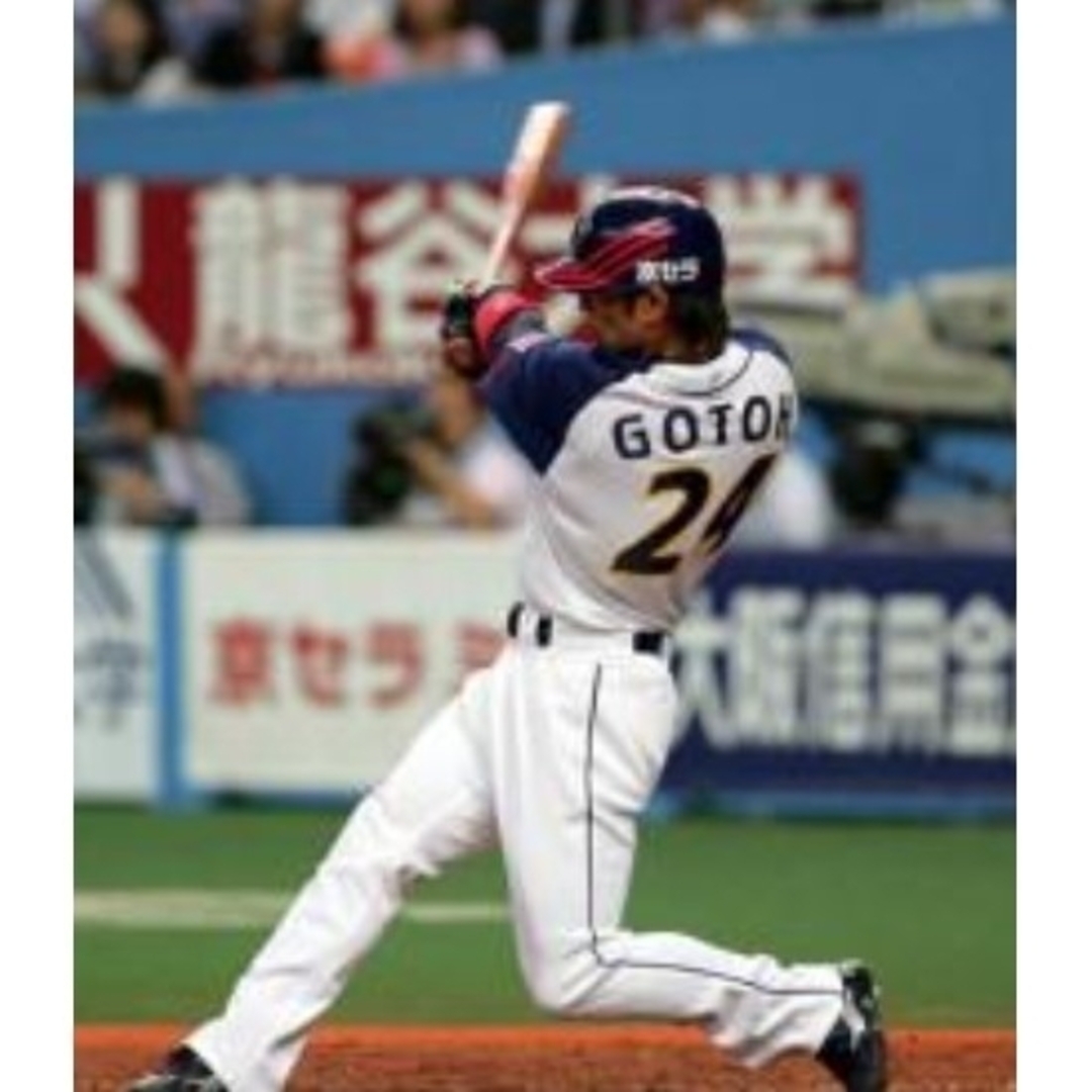 レア】オリックス バファローズ 後藤光尊 ホーム ユニフォーム M レア】オリックス バファローズ 後藤光尊 ホーム ユニフォーム M