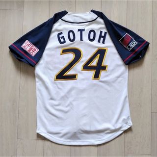 応援グッズ(ブルー・ネイビー/青色系)の通販 1,000点以上(スポーツ