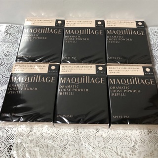 MAQuillAGE - 新品 マキアージュ ドラマティックルースパウダー