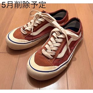 ヴァンズ(VANS)のVANS ヴァンズ STYLE 36 19SS ブラウン 古着 ユーズド(スニーカー)