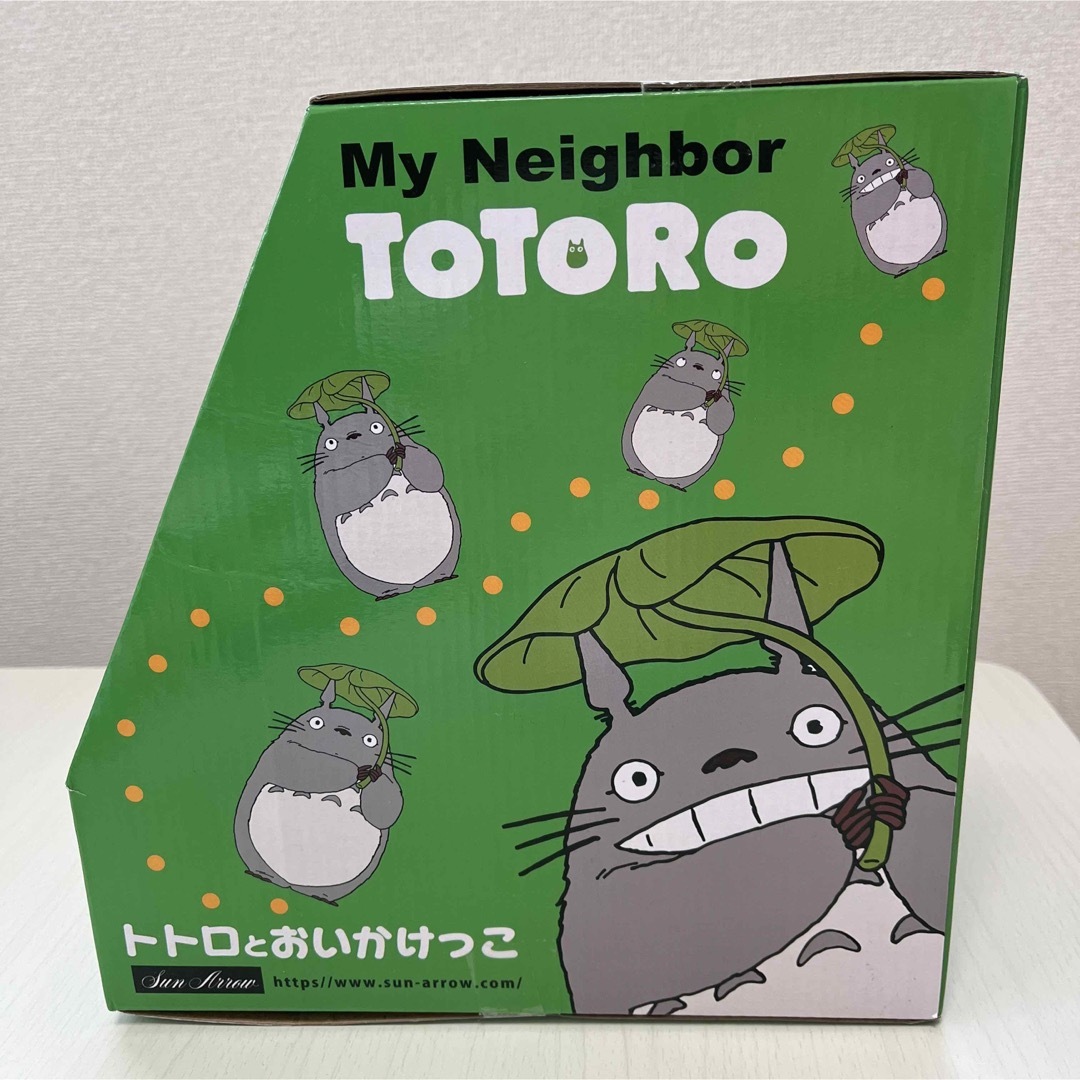 トトロとおいかけっこ トトロ トトロとおいかけっこ トトロ
