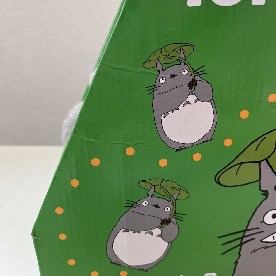 トトロとおいかけっこ トトロ トトロとおいかけっこ トトロ