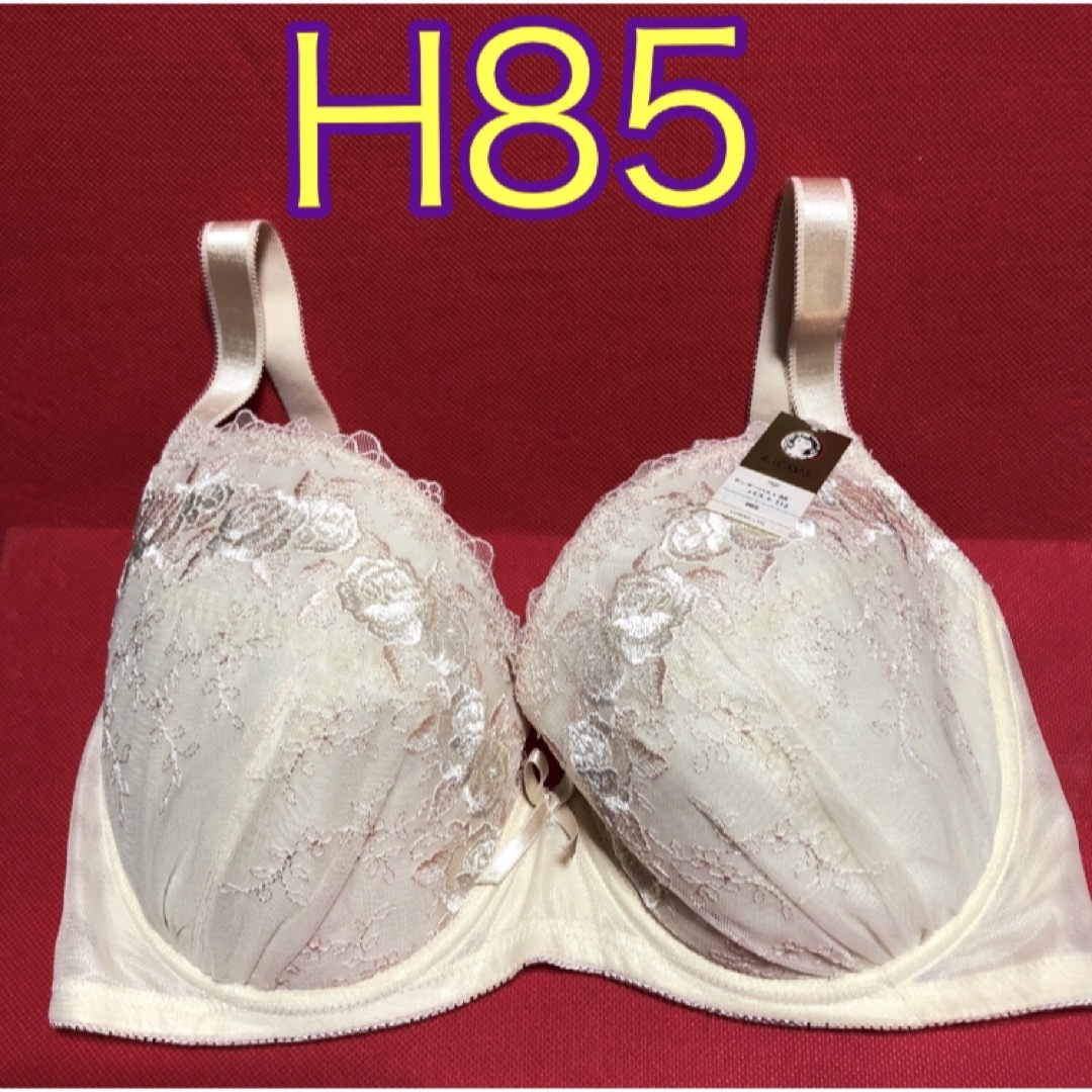 ブラH85サイズブラジャーH85ブラアンダー85Hカップブラ大きいサイズ