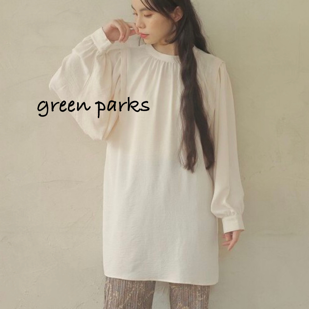 green parks(グリーンパークス)のアース ブラウス antiqua EMODA オシャレウォーカー ZARA レディースのトップス(シャツ/ブラウス(長袖/七分))の商品写真