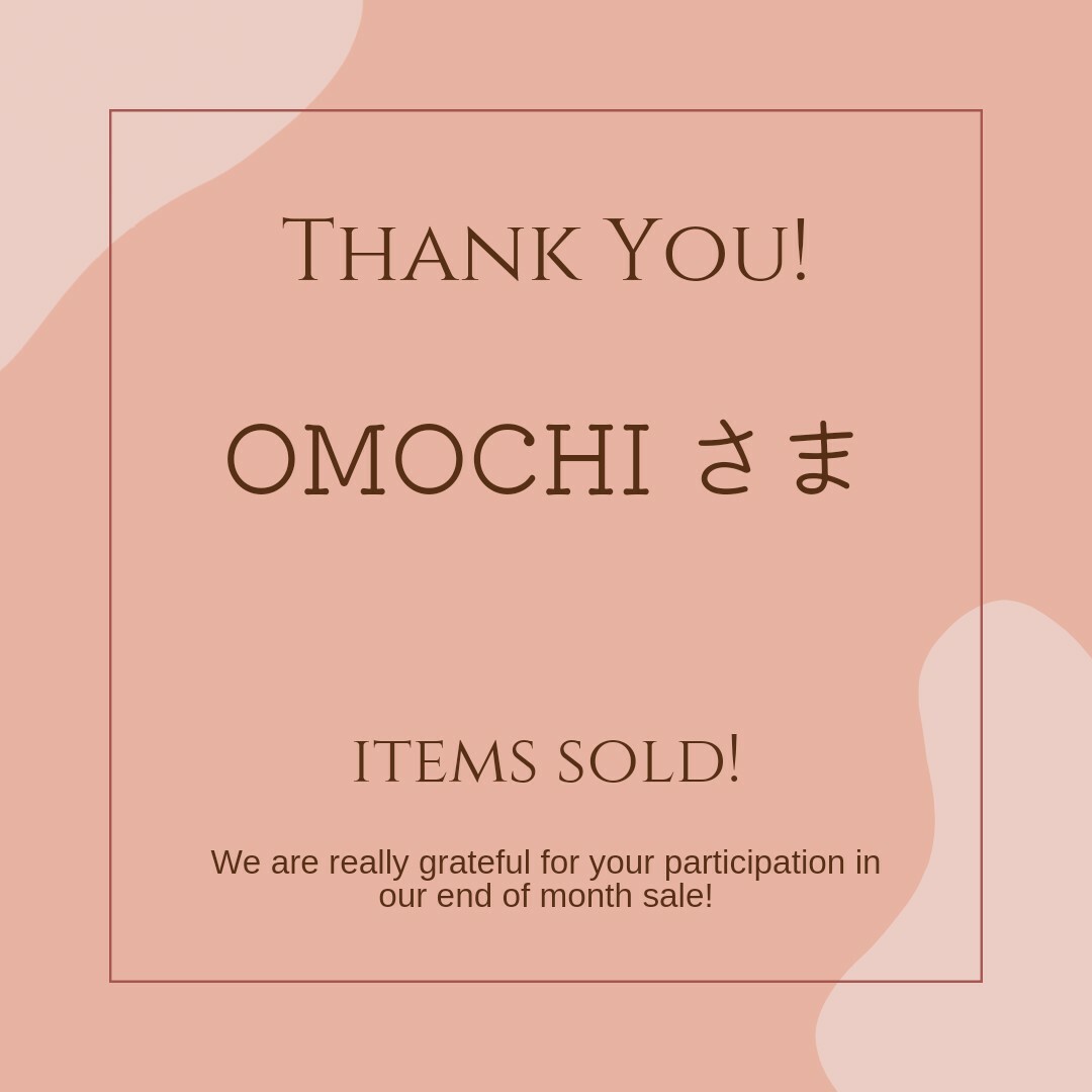 omochiさま専用