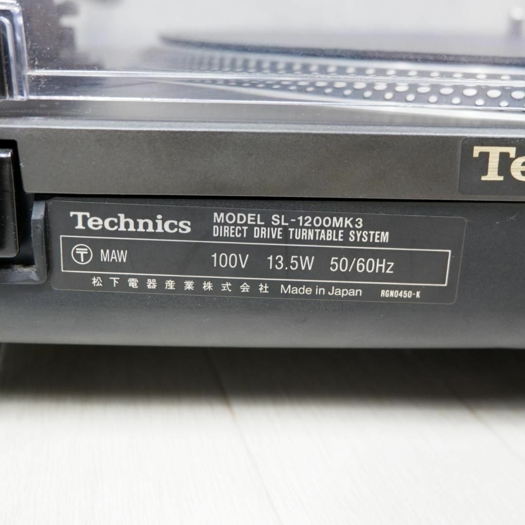 動作品 テクニクス Technics SL-1200MK3 ターンテーブル 楽器のDJ機器(ターンテーブル)の商品写真