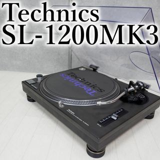 動作品 テクニクス Technics SL-1200MK3 ターンテーブル(ターンテーブル)