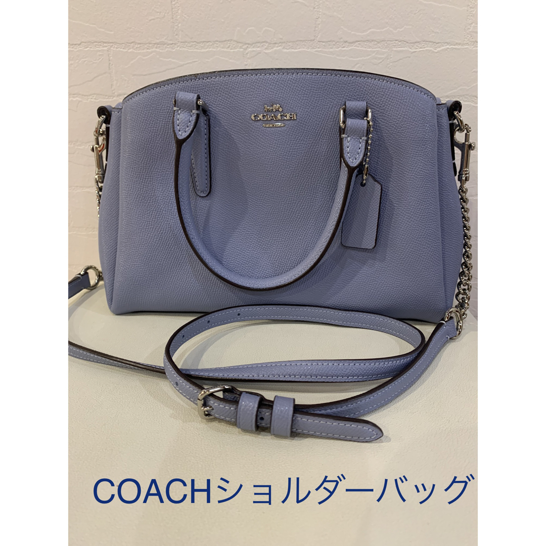 COACHコーチショルダーバッグ美品 ショルダーバッグ COACHコーチショルダーバッグ美品 ショルダーバッグ