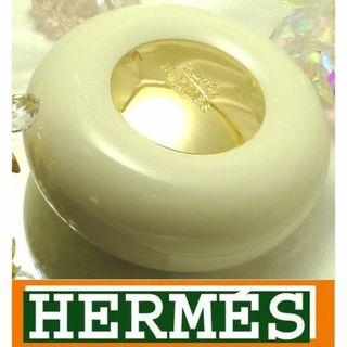 エルメス(Hermes)の正規品★新品★入手困難★激レア★c-1 エルメス カレーシュ ソープケース 丸形(ボディソープ/石鹸)