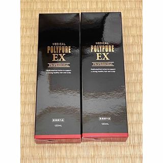 シーエスシー(CSC)の【新品•未使用】薬用ポリピュアEX 120ml 2本セット(スカルプケア)