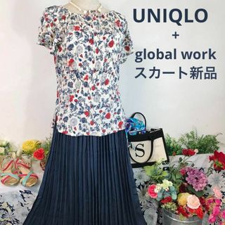 ユニクロ(UNIQLO)のUNIQLO ブラウス白　X　global work プリーツスカート紺　L(シャツ/ブラウス(半袖/袖なし))