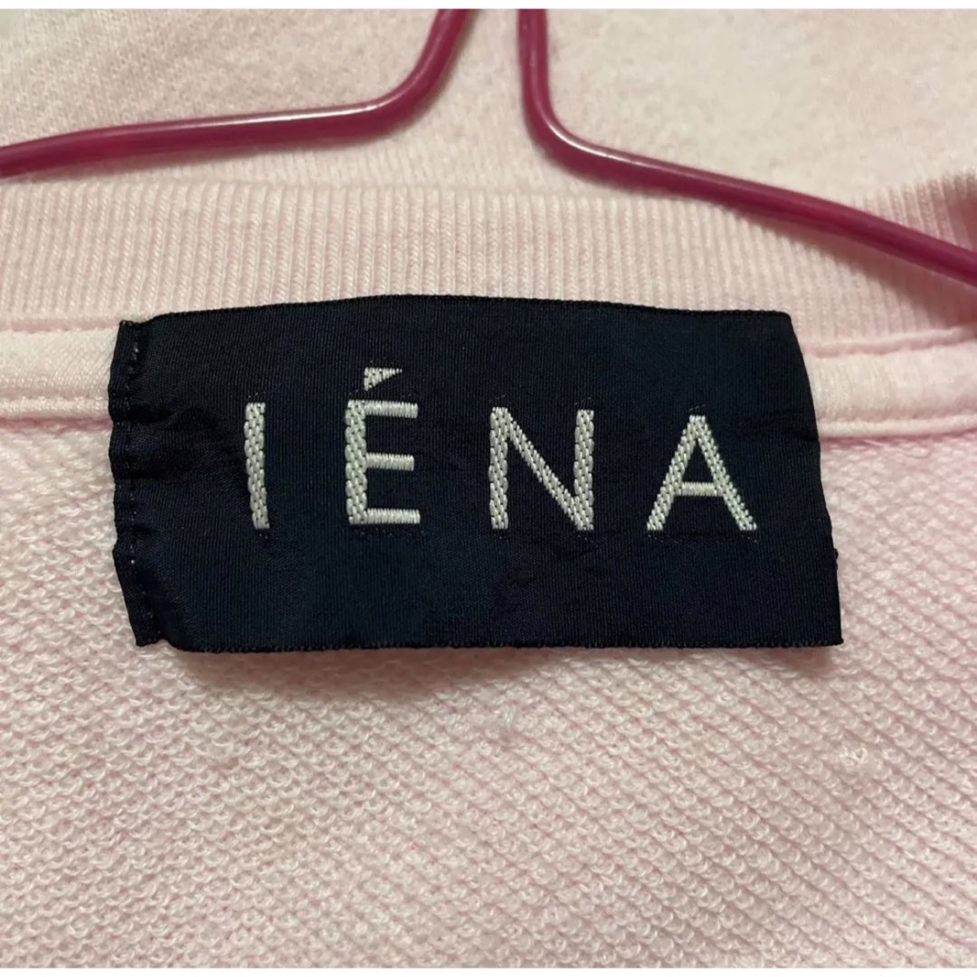 IENA(イエナ)のIENA LIEN ロゴスウェット Tシャツ レディースのトップス(トレーナー/スウェット)の商品写真