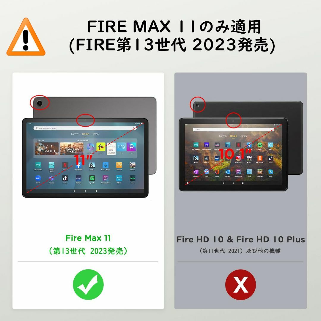 【色: Black】Fire MAX 11 ケース MoKo 2023 Fire