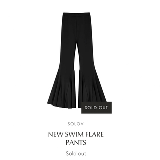 トゥデイフル(TODAYFUL)の値下げ‼︎SOLOV  NEW SWIM FLARE PANTS 完売品❣️(カジュアルパンツ)