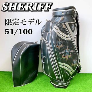 【限定モデル】SHERIFF シェリフ キャディバッグ 3点式ショルダー(バッグ)