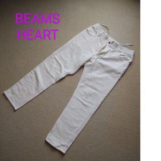 ビームス(BEAMS)のBEAMS HEART白ボトムス(その他)