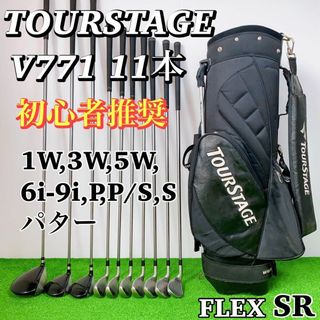 ツアーステージ クラブの通販 700点以上 | TOURSTAGEのスポーツ