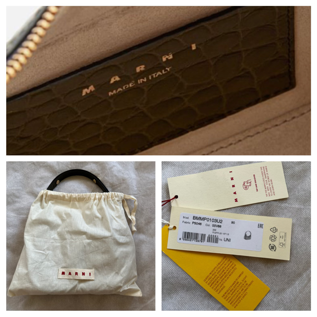 Marni(マルニ)の新品未使用　マルニ　ミラノホーボーミニバッグ レディースのバッグ(ショルダーバッグ)の商品写真