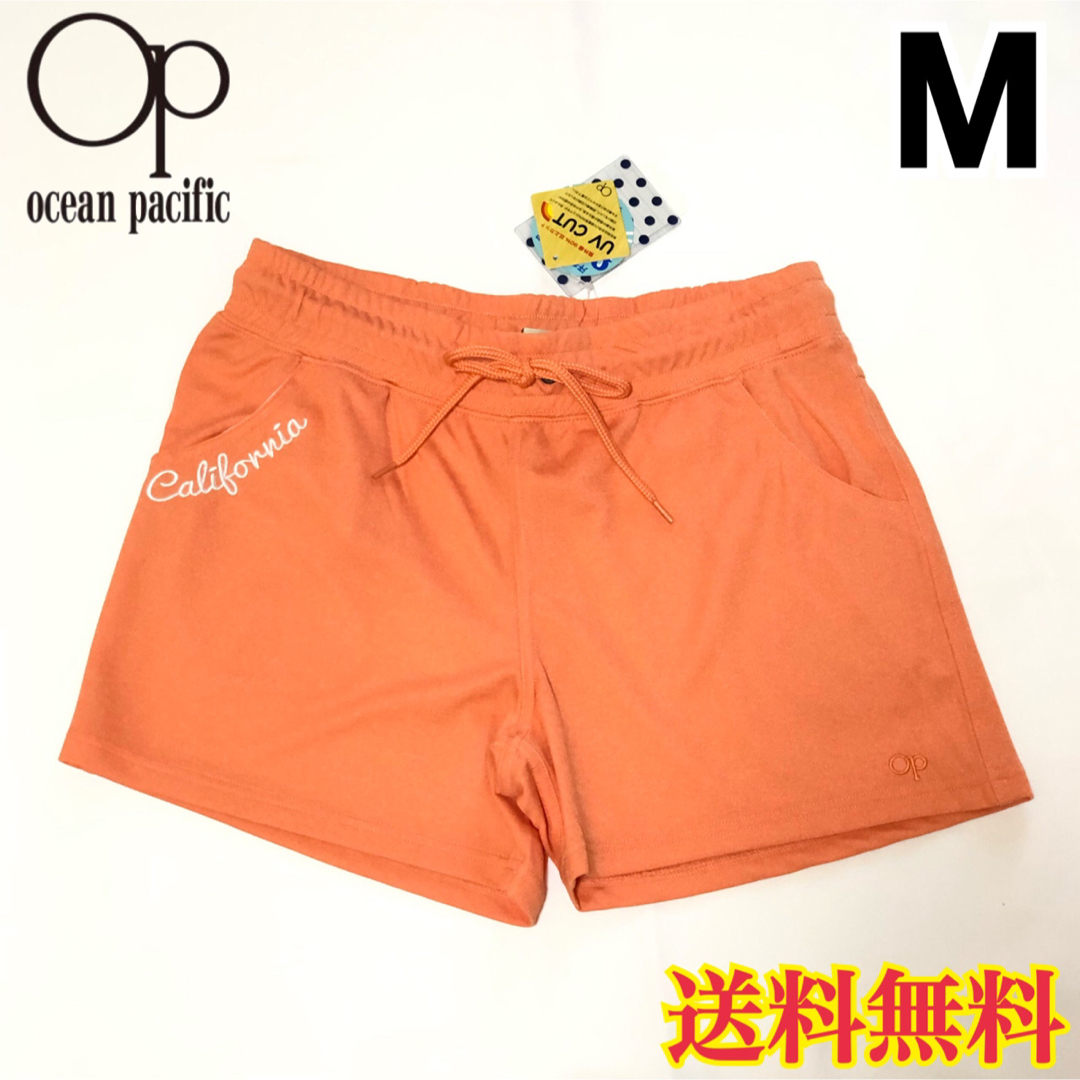 OCEAN PACIFIC(オーシャンパシフィック)の【新品】オーシャンパシフィック レディース ボードショーツ ミドル オレンジ M レディースのパンツ(ショートパンツ)の商品写真