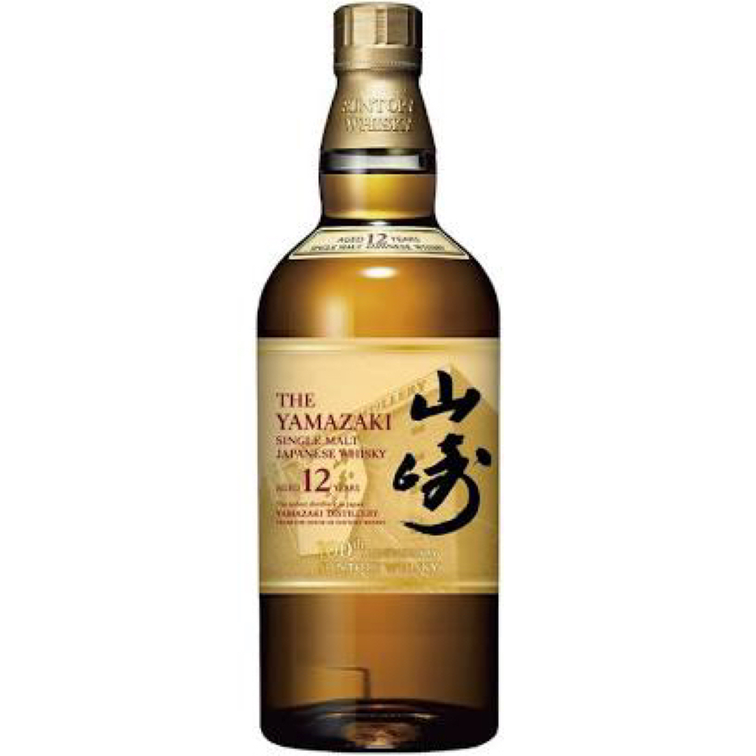 サントリー山崎12年700ml １本、新品未開栓品