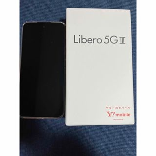 ゼットティーイー(ZTE)のLibero 5G Ⅲ(スマートフォン本体)