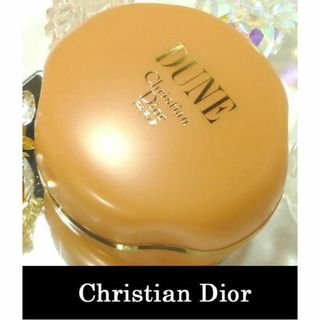 クリスチャンディオール(Christian Dior)の★正規品★入手困難★激レア★d-1 ディオール デューン ソープケース オレンジ(ボディソープ/石鹸)